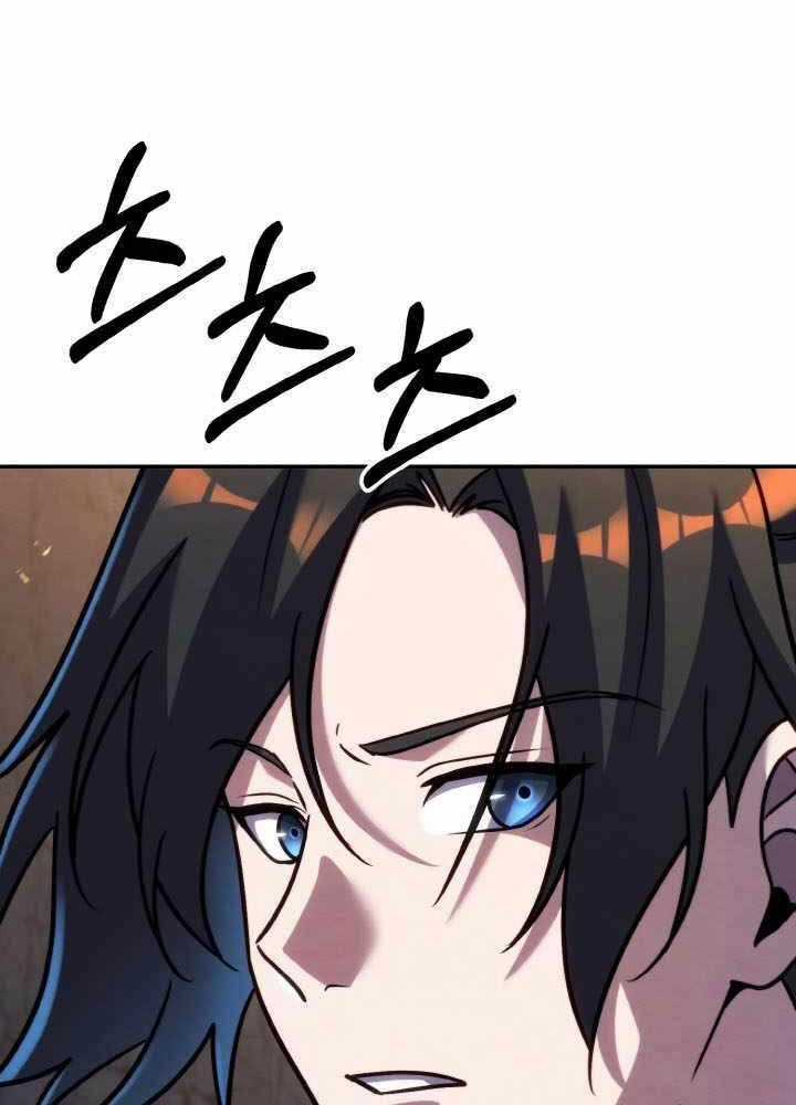 Tiểu Đệ Tử Của Võ Lâm Minh Chủ Chương 48 trang 129