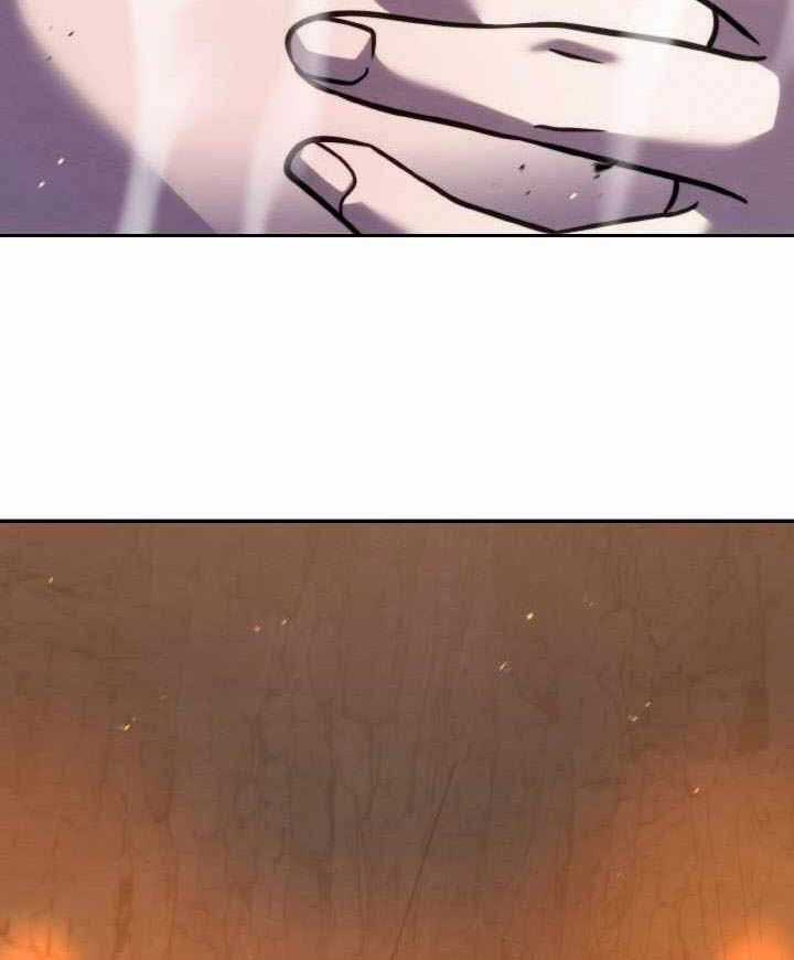 Tiểu Đệ Tử Của Võ Lâm Minh Chủ Chương 48 trang 81