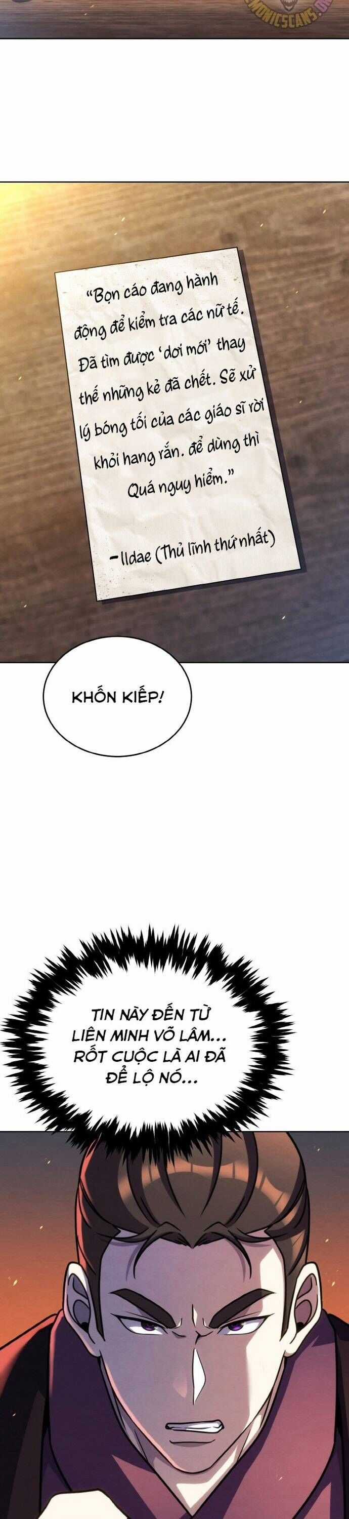 Tiểu Đệ Tử Của Võ Lâm Minh Chủ Chương 53 trang 14