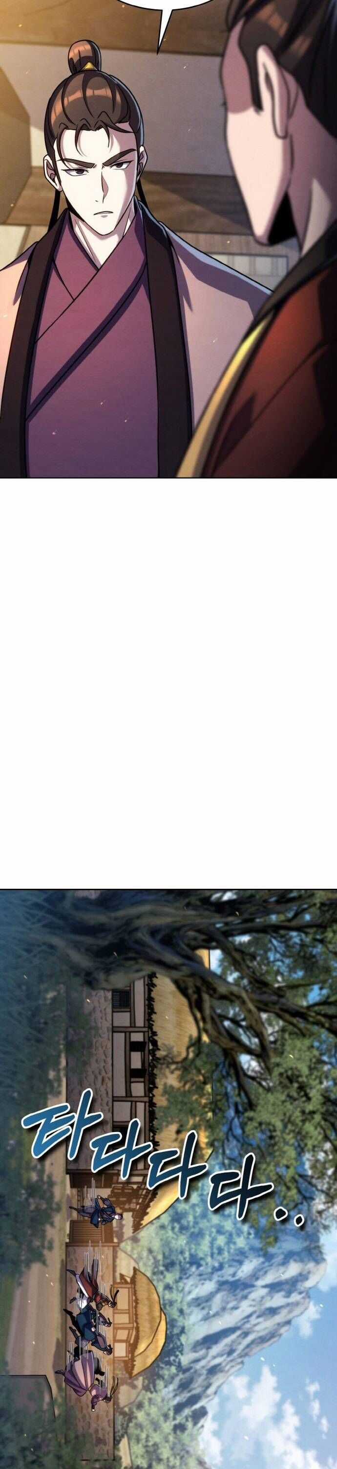 Tiểu Đệ Tử Của Võ Lâm Minh Chủ Chương 53 trang 17