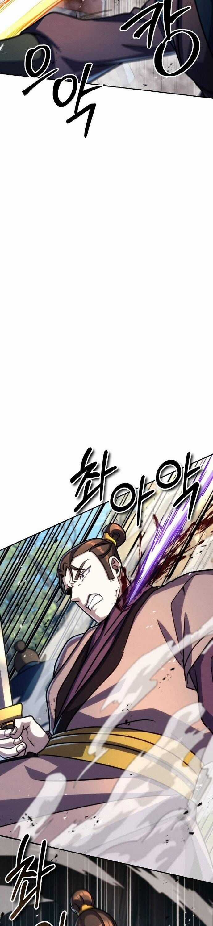 Tiểu Đệ Tử Của Võ Lâm Minh Chủ Chương 53 trang 27