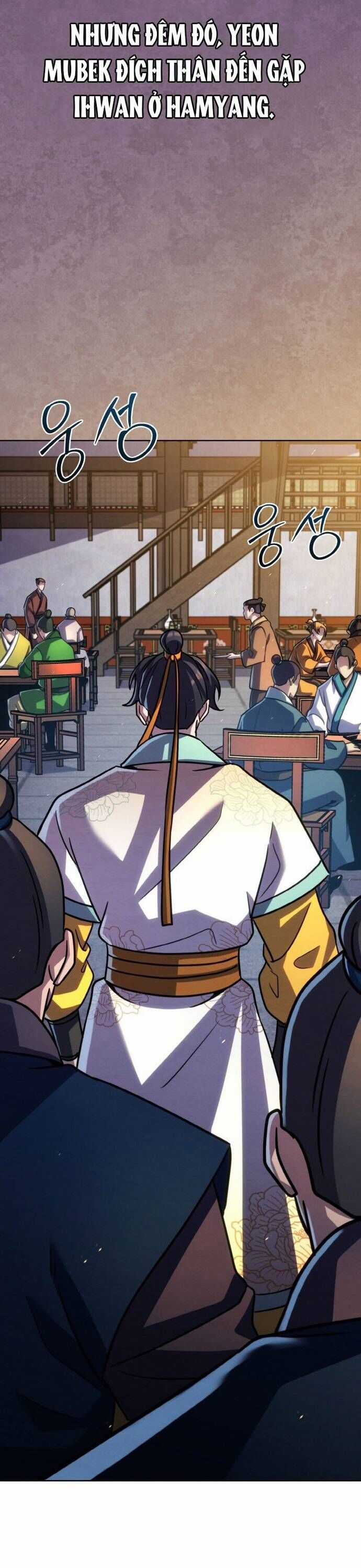 Tiểu Đệ Tử Của Võ Lâm Minh Chủ Chương 53 trang 32