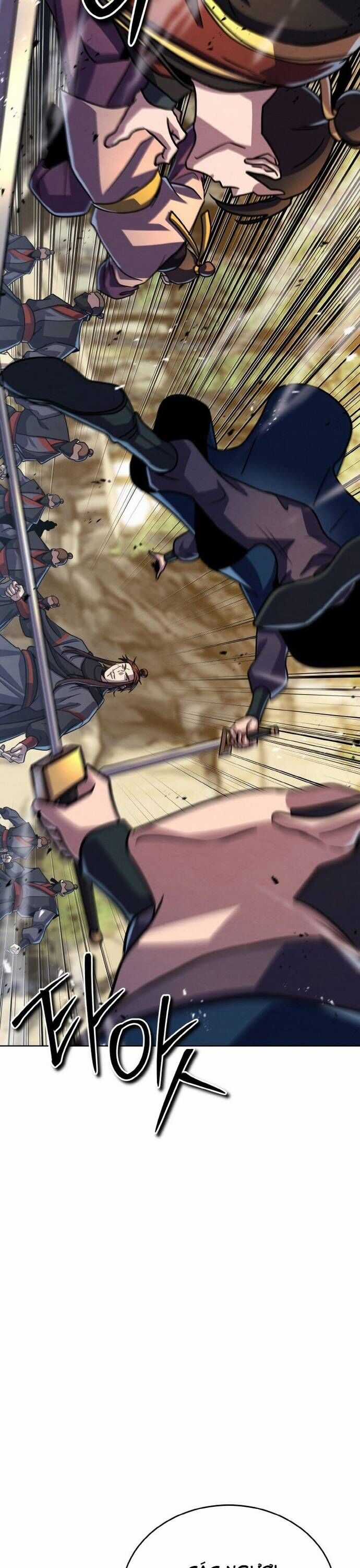 Tiểu Đệ Tử Của Võ Lâm Minh Chủ Chương 53 trang 48