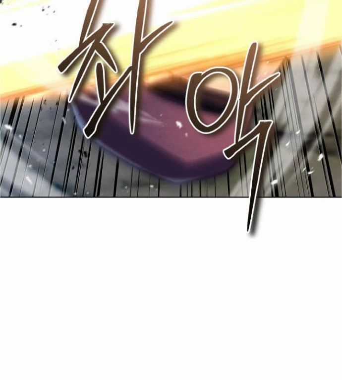 Tiểu Đệ Tử Của Võ Lâm Minh Chủ Chương 54 trang 14