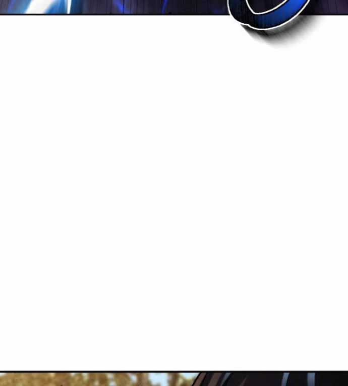 Tiểu Đệ Tử Của Võ Lâm Minh Chủ Chương 54 trang 194