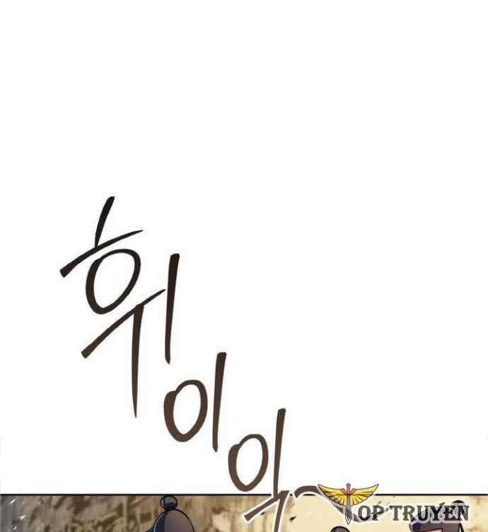 Tiểu Đệ Tử Của Võ Lâm Minh Chủ Chương 54 trang 2