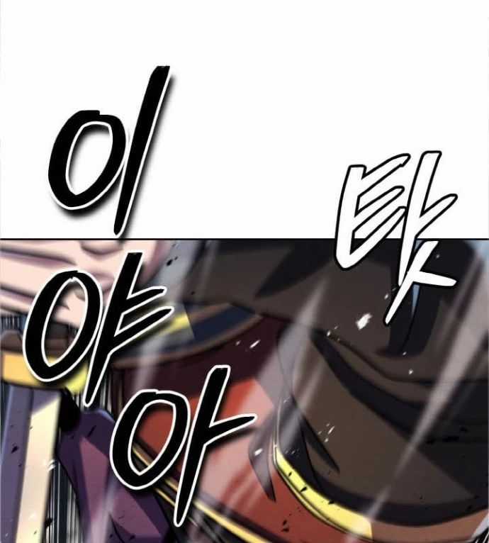 Tiểu Đệ Tử Của Võ Lâm Minh Chủ Chương 54 trang 5