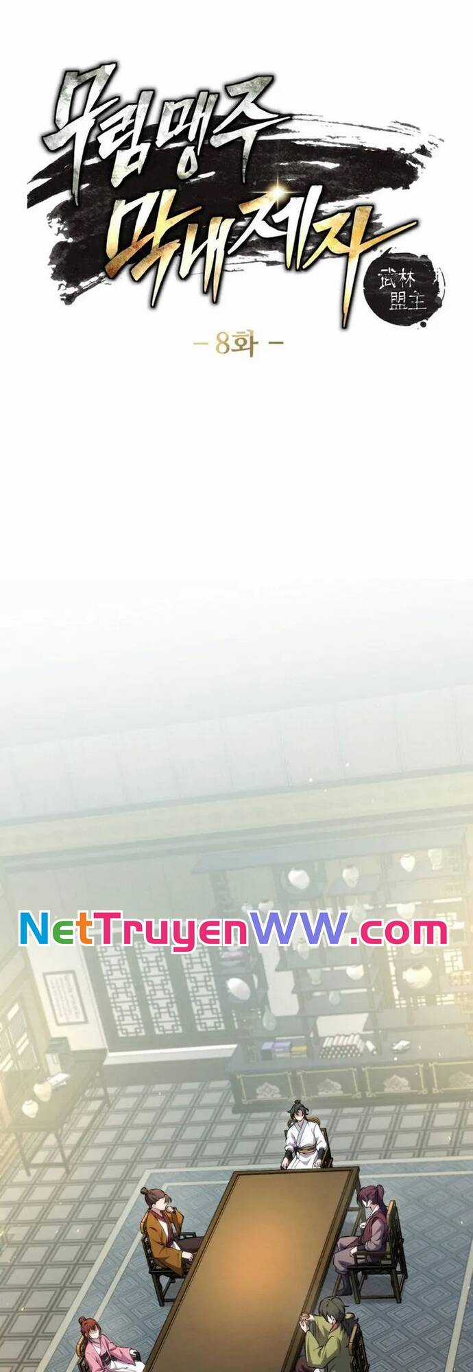 Tiểu Đệ Tử Của Võ Lâm Minh Chủ Chương 8 trang 4