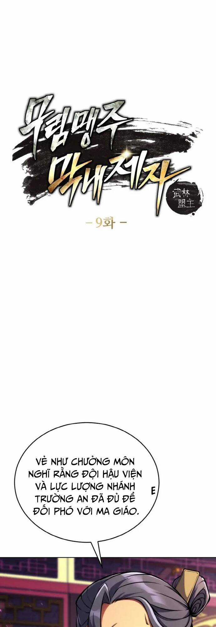 Tiểu Đệ Tử Của Võ Lâm Minh Chủ Chương 9 trang 3