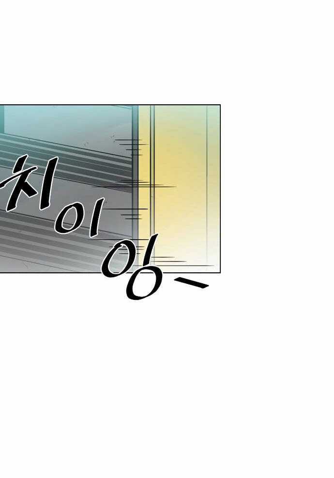 Tiêu Diệt Ác Nhân Chương 0 trang 28