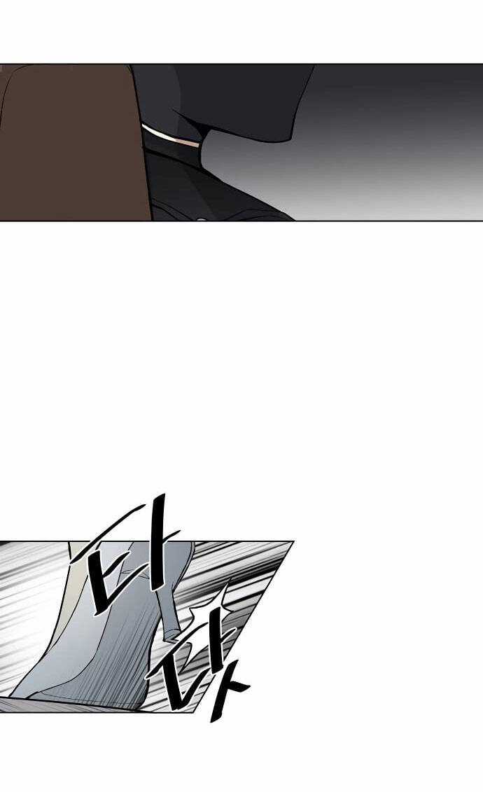 Tiêu Diệt Ác Nhân Chương 0 trang 35