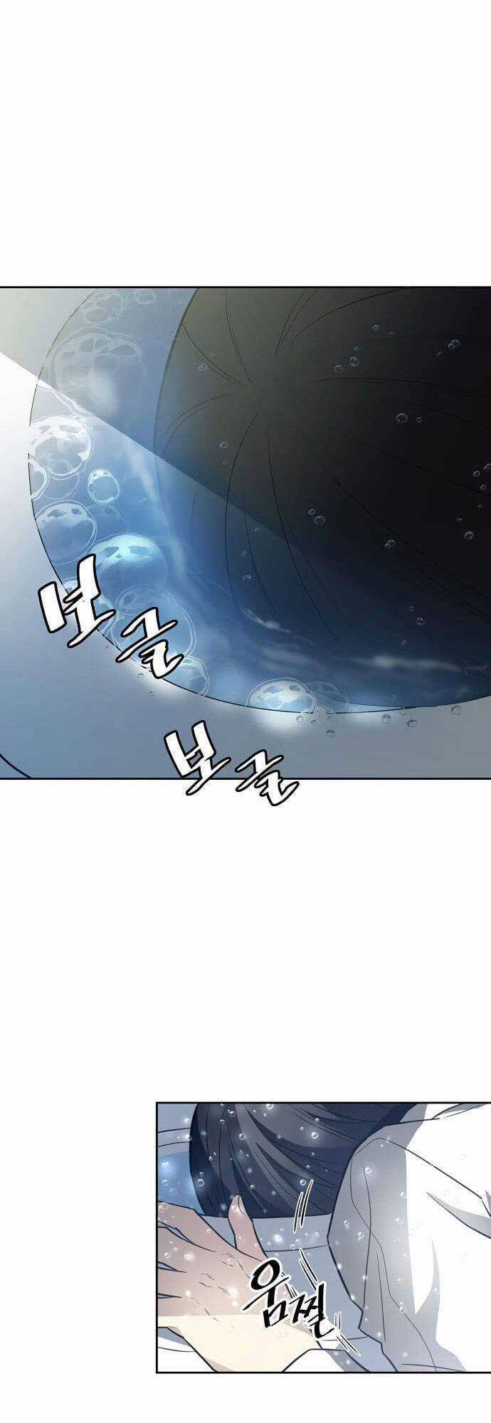 Tiêu Diệt Ác Nhân Chương 1 trang 145