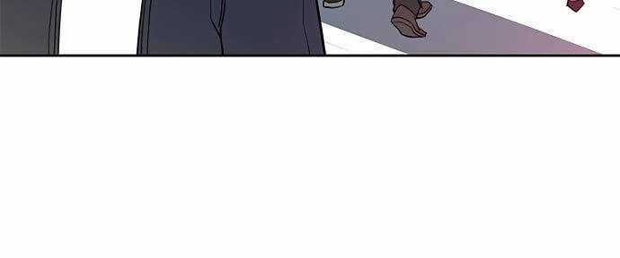 Tiêu Diệt Ác Nhân Chương 1 trang 2