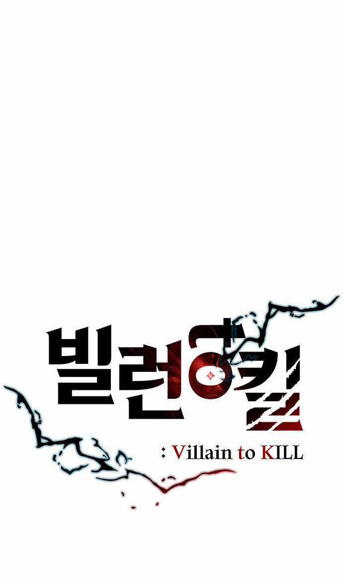 Tiêu Diệt Ác Nhân Chương 1 trang 24