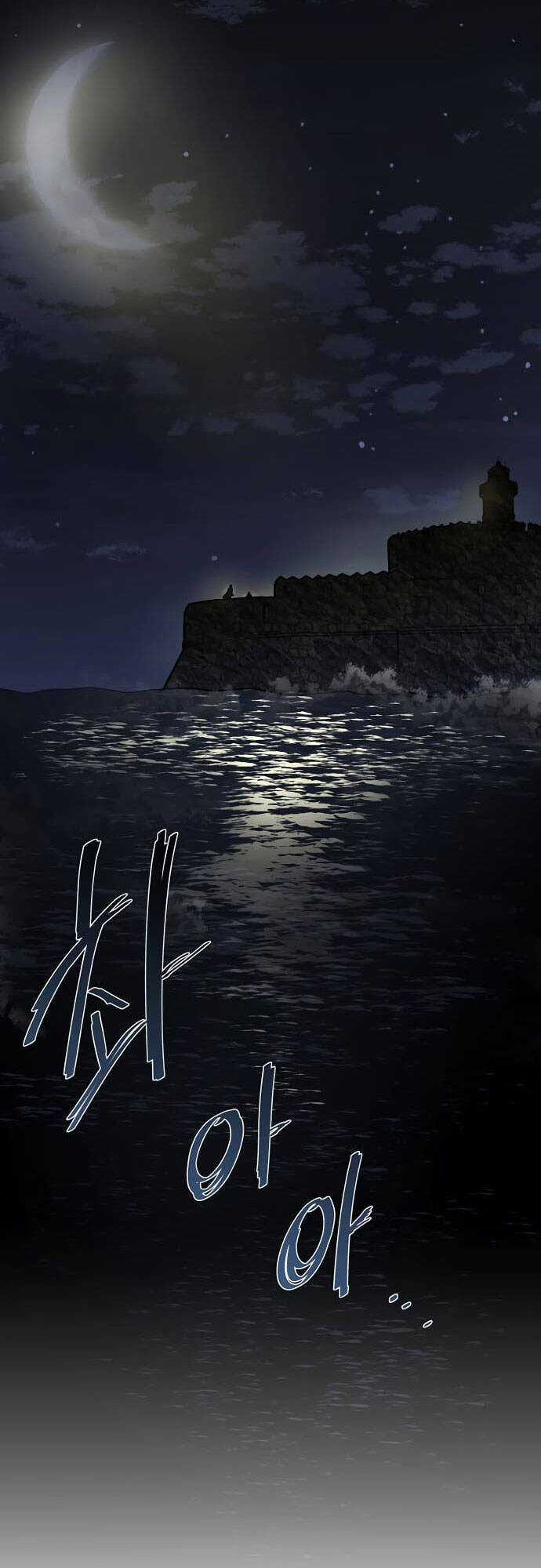 Tiêu Diệt Ác Nhân Chương 1 trang 71