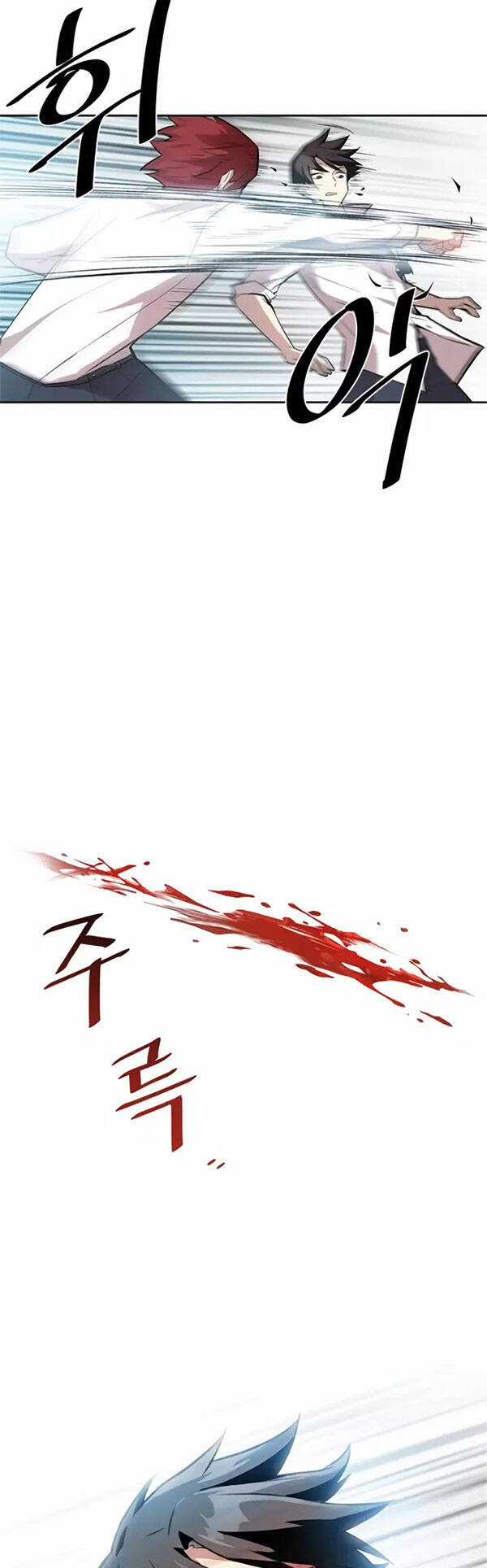 Tiêu Diệt Ác Nhân Chương 4 trang 23