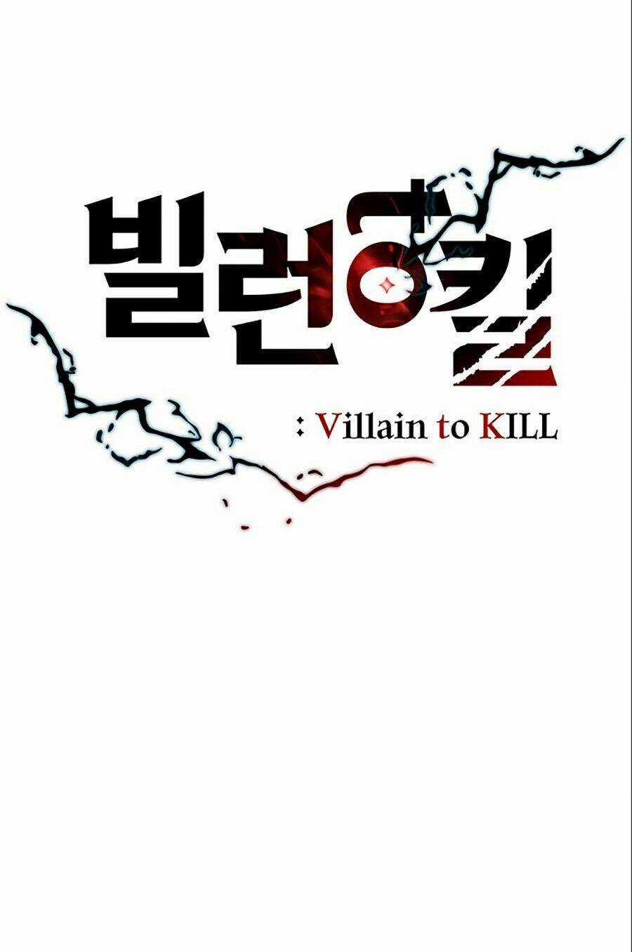 Tiêu Diệt Ác Nhân Chương 6 trang 12