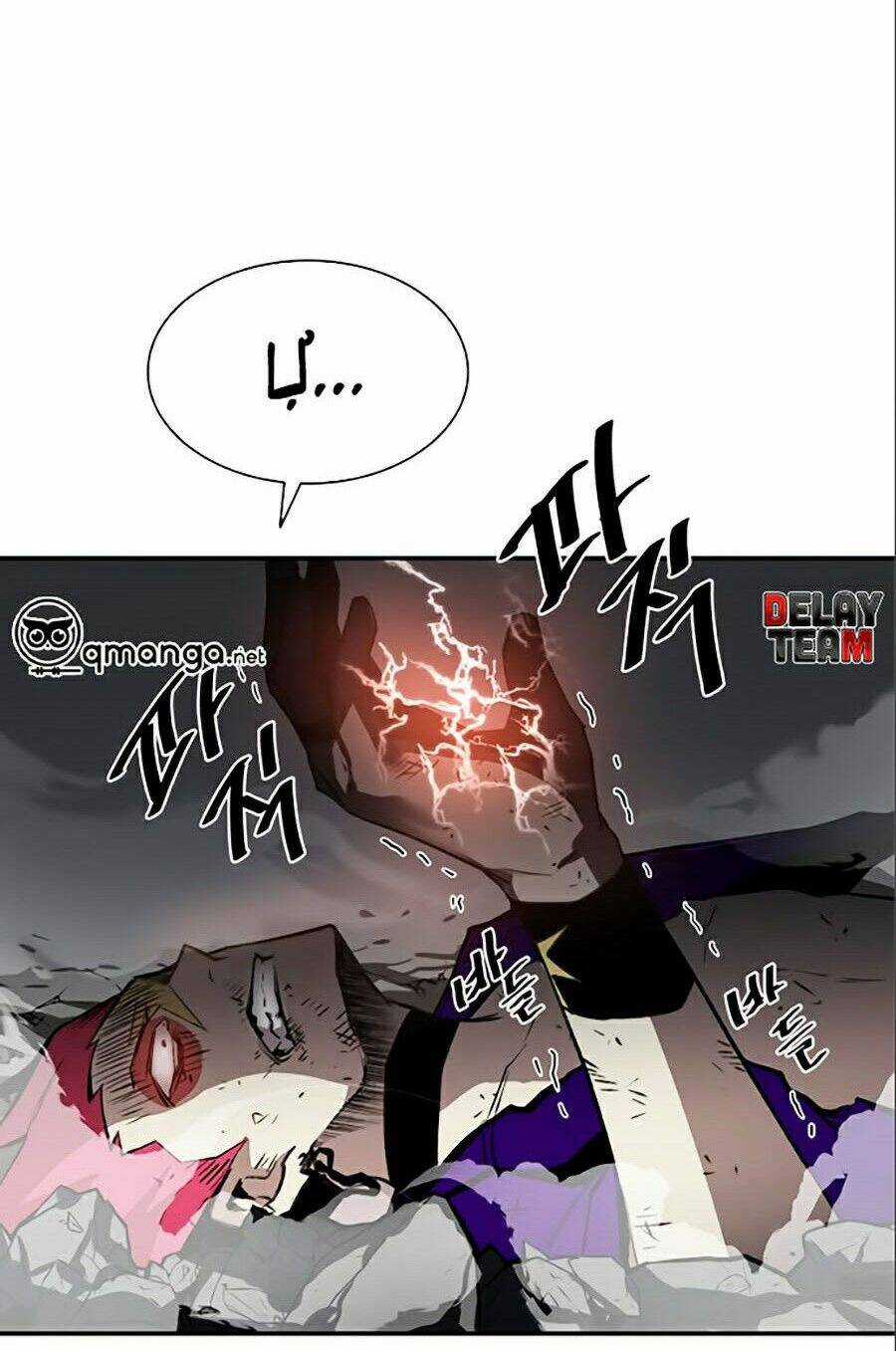 Tiêu Diệt Ác Nhân Chương 6 trang 95