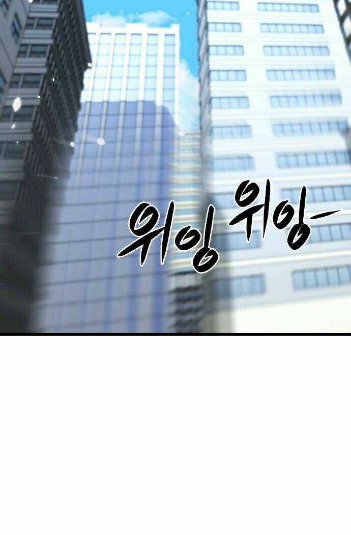 Tiêu Diệt Anh Hùng Chapter 1 trang 2