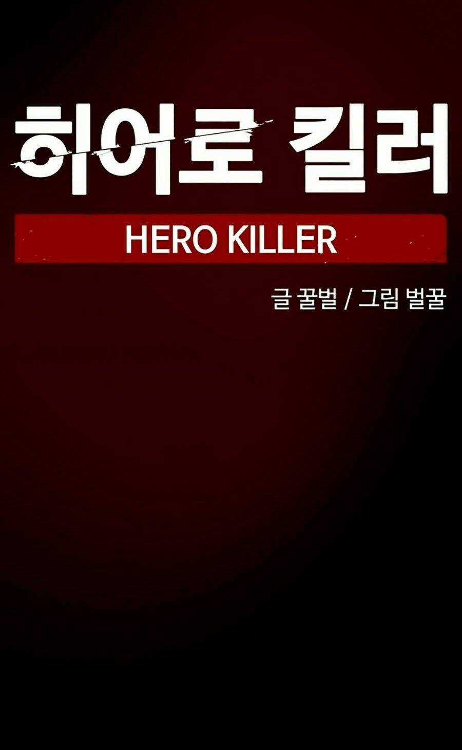 Tiêu Diệt Anh Hùng Chapter 1 trang 53