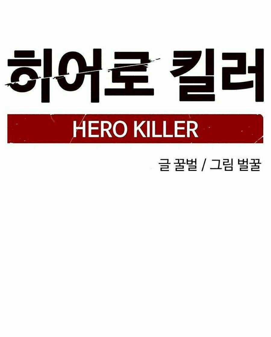 Tiêu Diệt Anh Hùng Chapter 10 trang 24