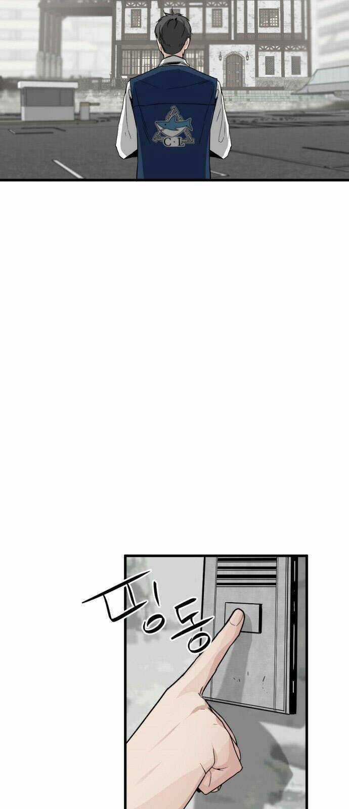 Tiêu Diệt Anh Hùng Chapter 12 trang 69