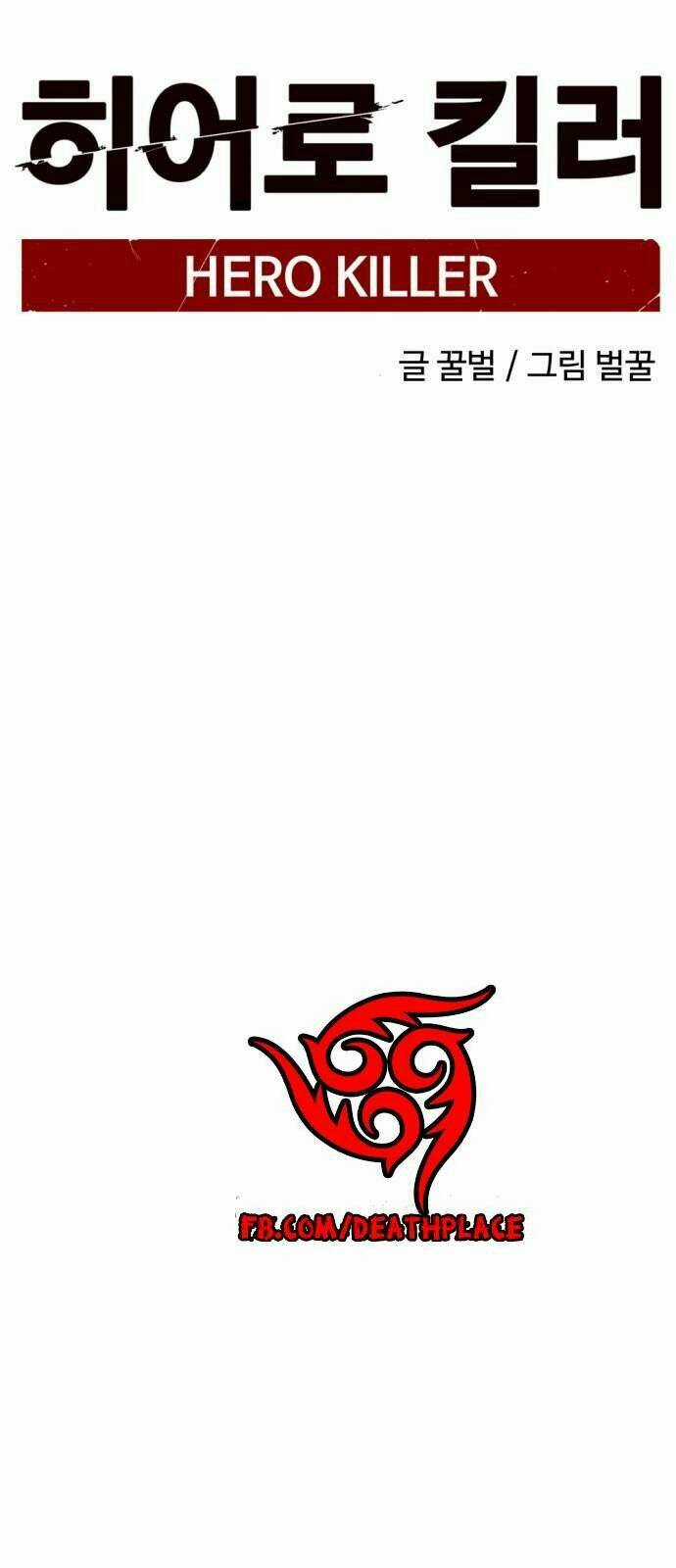 Tiêu Diệt Anh Hùng Chapter 16 trang 22