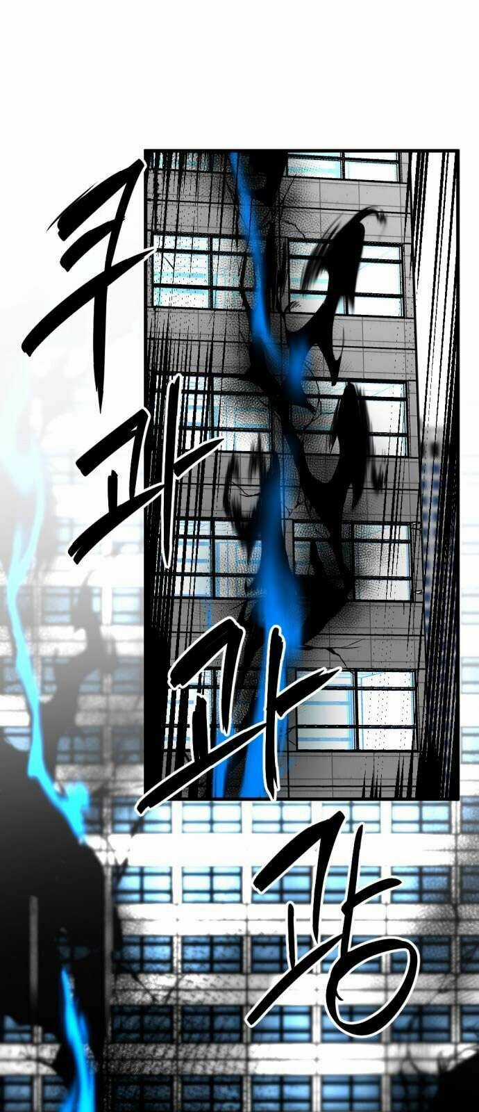 Tiêu Diệt Anh Hùng Chapter 16 trang 5