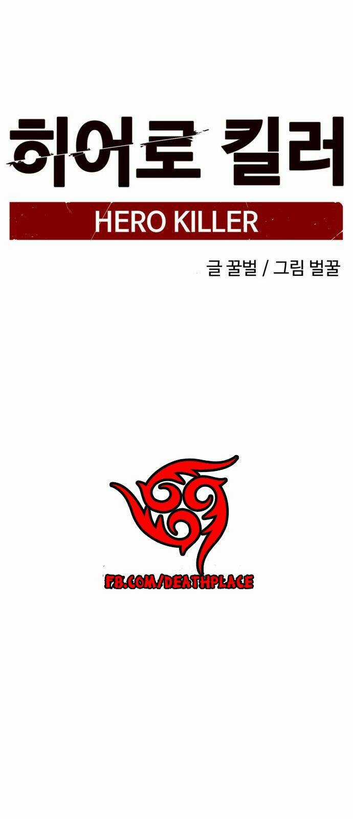 Tiêu Diệt Anh Hùng Chapter 18 trang 28