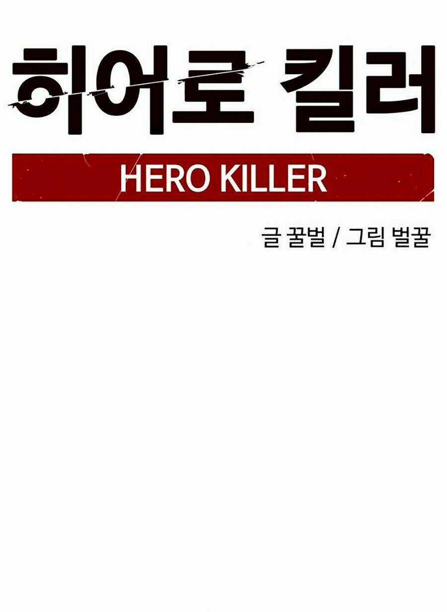 Tiêu Diệt Anh Hùng Chapter 2 trang 129