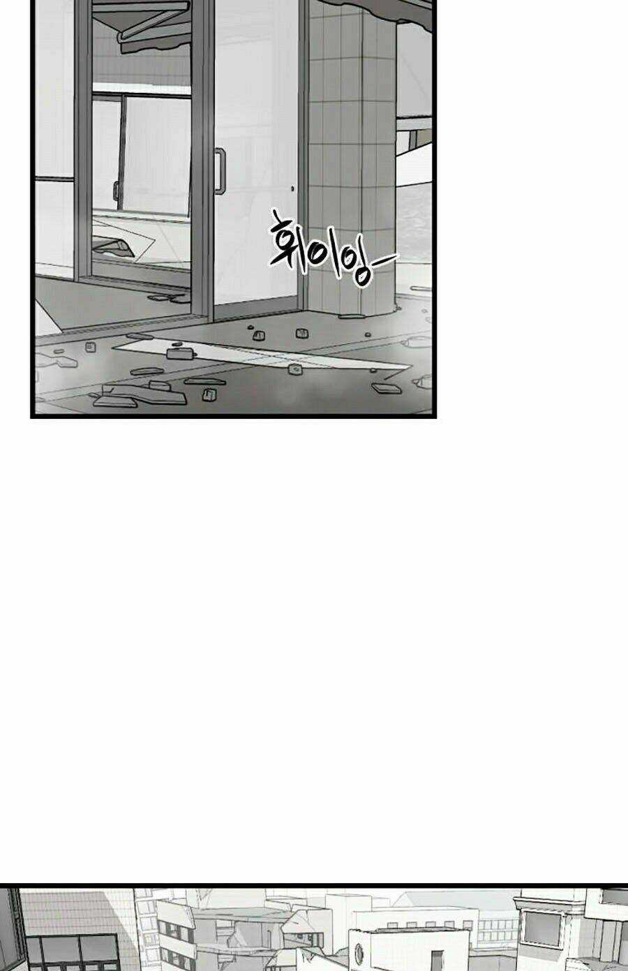 Tiêu Diệt Anh Hùng Chapter 3 trang 60