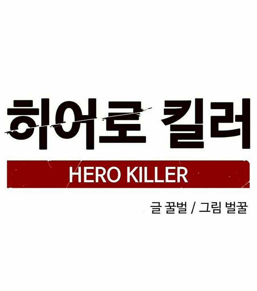 Tiêu Diệt Anh Hùng Chapter 4 trang 61