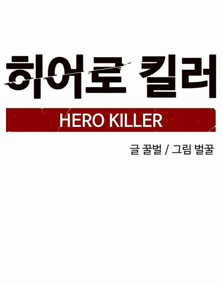 Tiêu Diệt Anh Hùng Chapter 7 trang 34