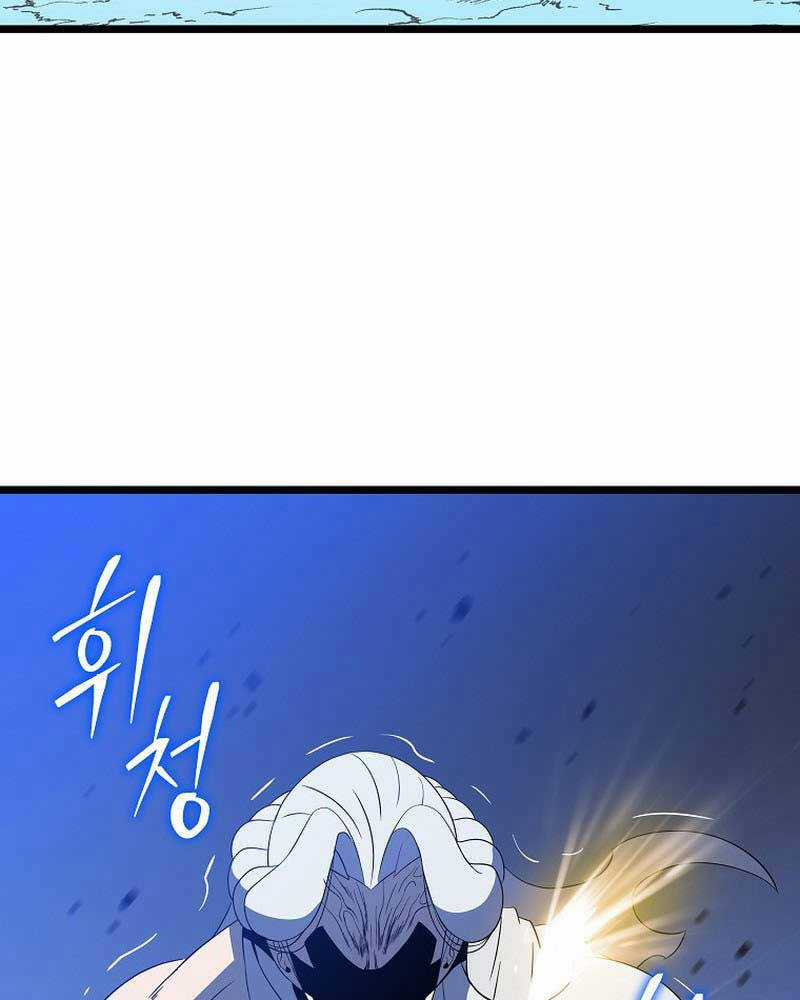 Tiêu Diệt Đấng Cứu Thế Chapter 149 trang 33