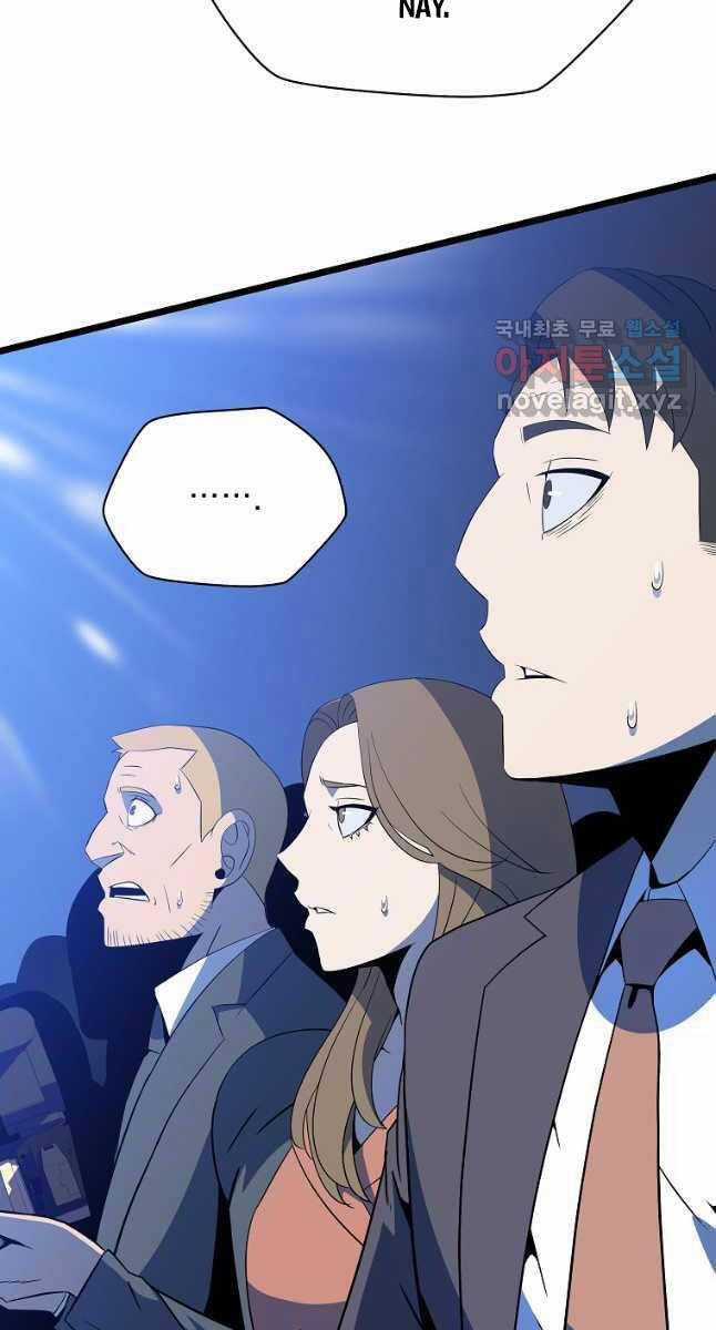 Tiêu Diệt Đấng Cứu Thế Chapter 151 trang 18