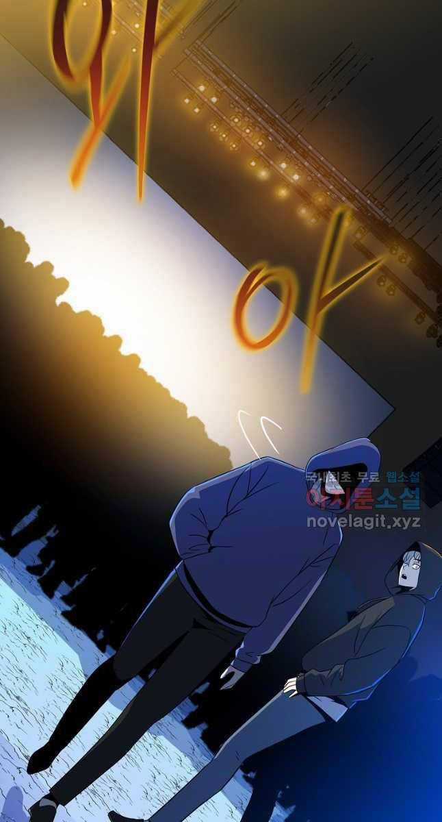 Tiêu Diệt Đấng Cứu Thế Chapter 151 trang 30