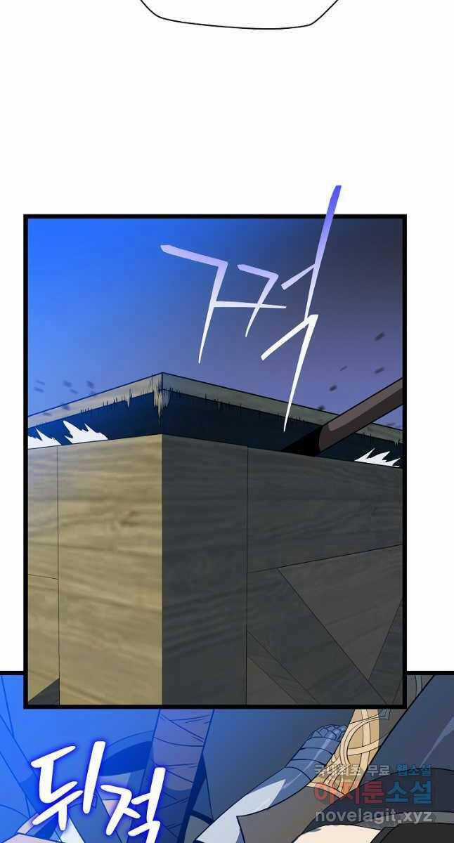 Tiêu Diệt Đấng Cứu Thế Chapter 151 trang 76