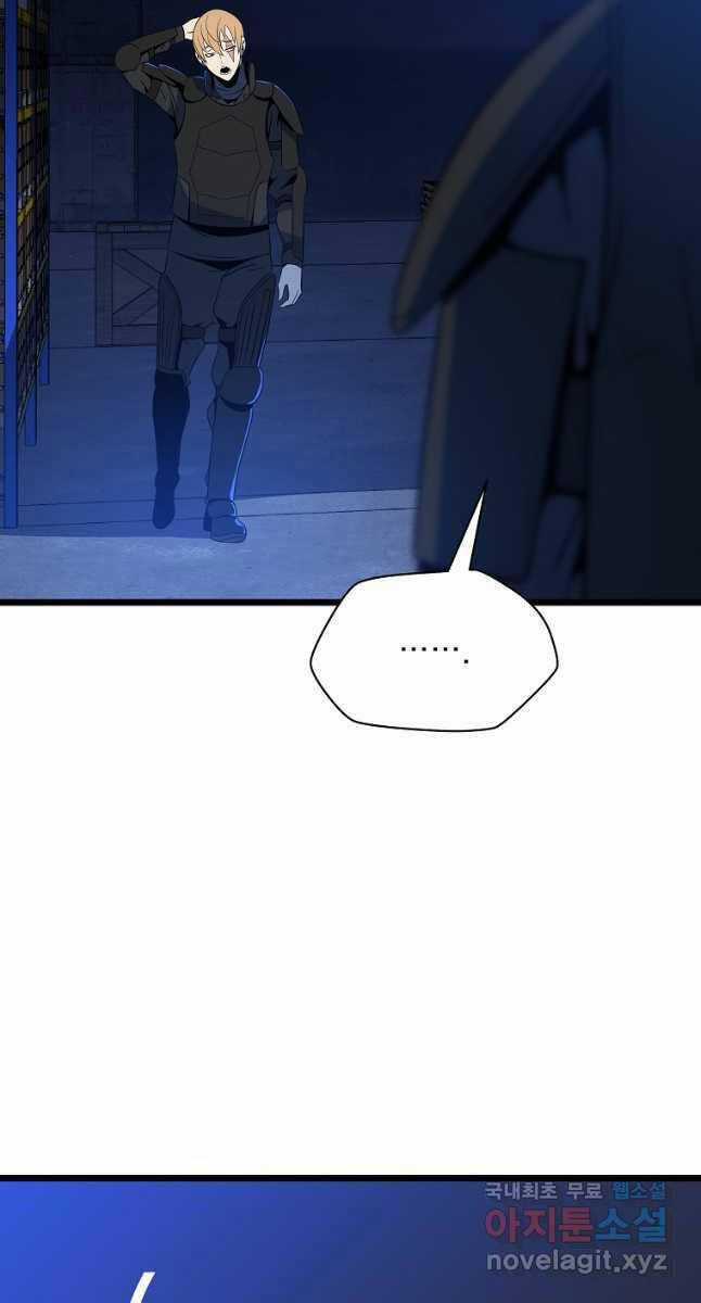 Tiêu Diệt Đấng Cứu Thế Chapter 151 trang 81