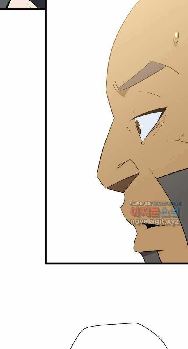 Tiêu Diệt Đấng Cứu Thế Chapter 153 trang 16