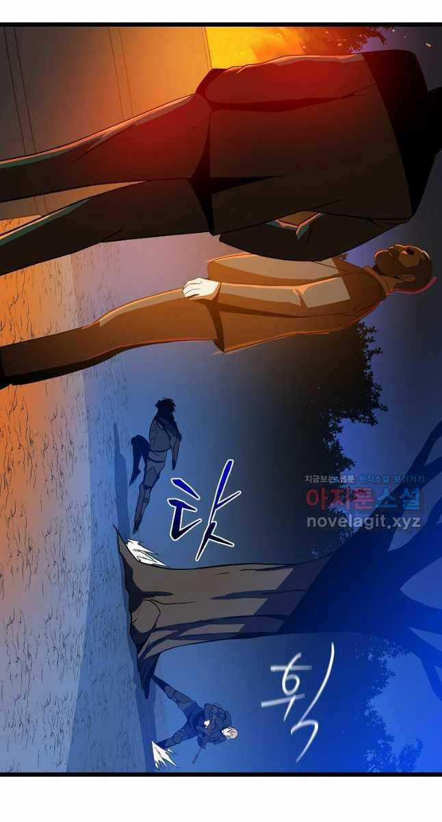 Tiêu Diệt Đấng Cứu Thế Chapter 153 trang 59