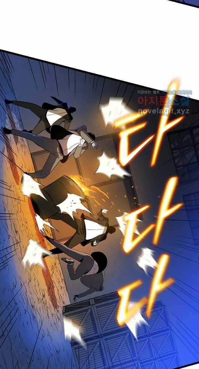 Tiêu Diệt Đấng Cứu Thế Chapter 153 trang 61
