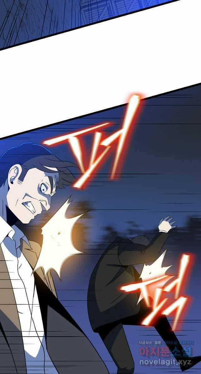 Tiêu Diệt Đấng Cứu Thế Chapter 153 trang 62