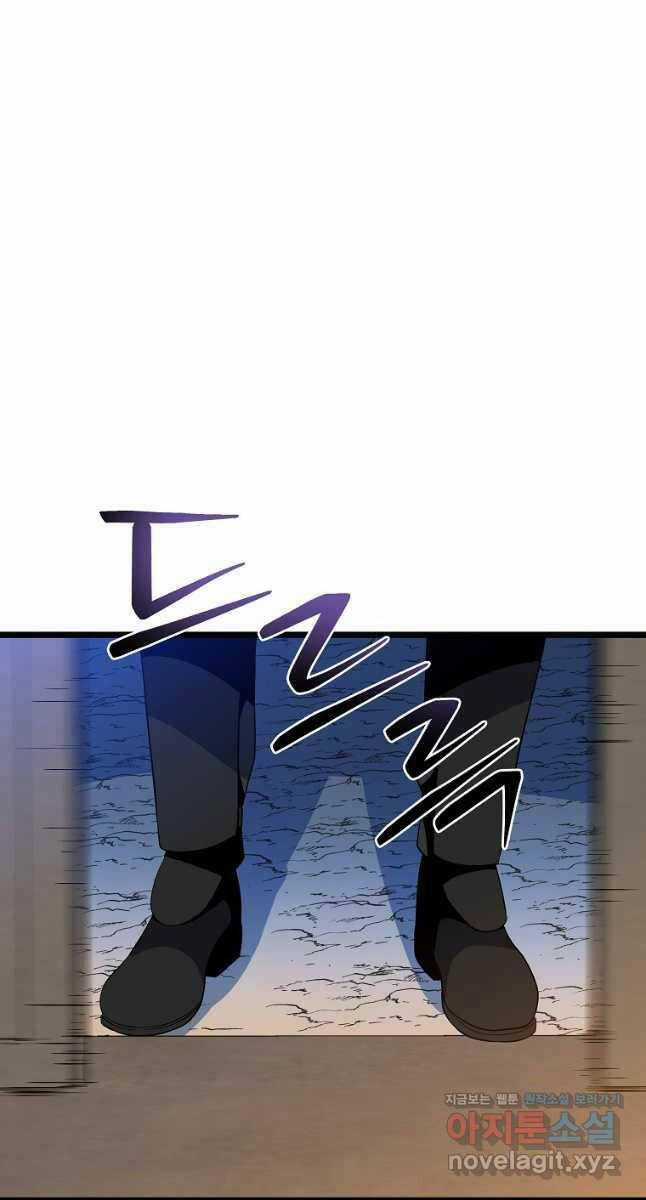 Tiêu Diệt Đấng Cứu Thế Chapter 153 trang 67