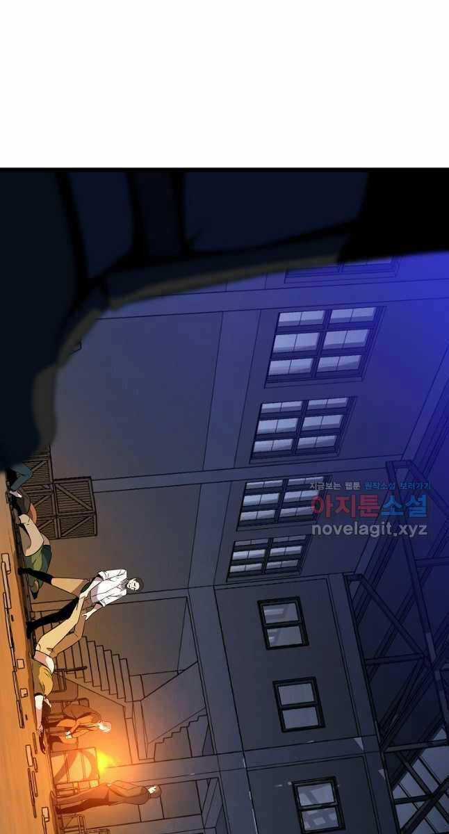 Tiêu Diệt Đấng Cứu Thế Chapter 153 trang 69