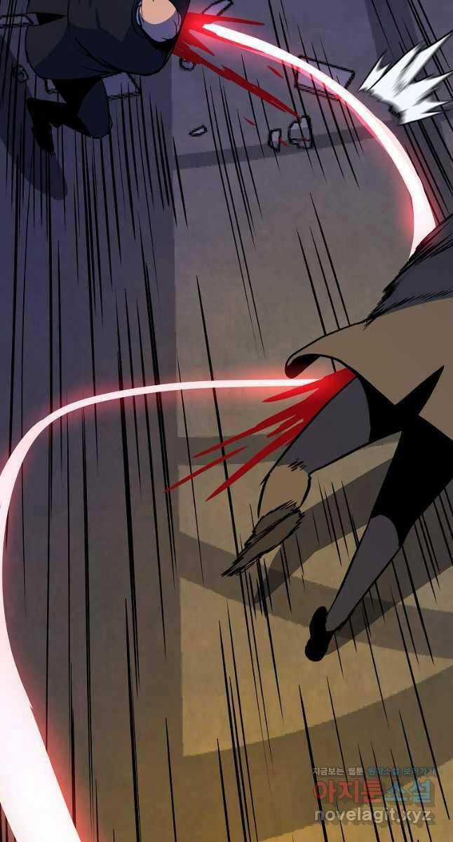 Tiêu Diệt Đấng Cứu Thế Chapter 153 trang 76
