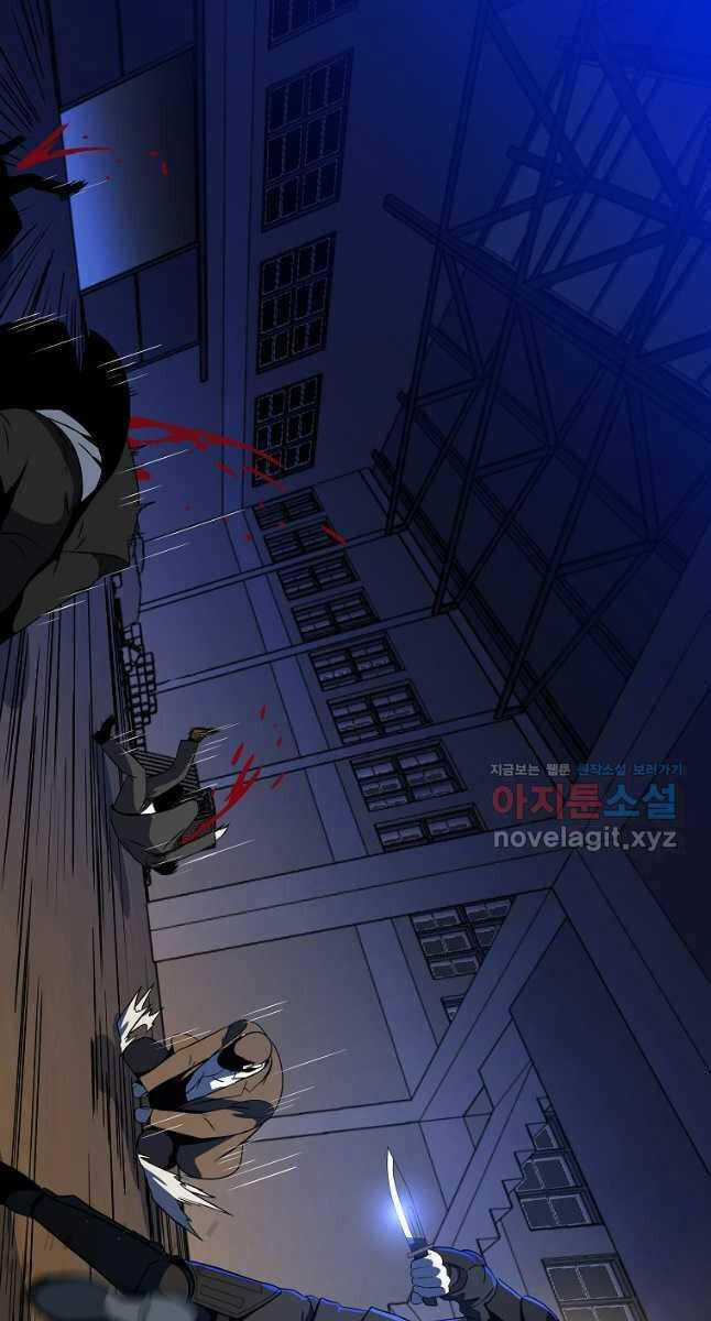 Tiêu Diệt Đấng Cứu Thế Chapter 153 trang 78
