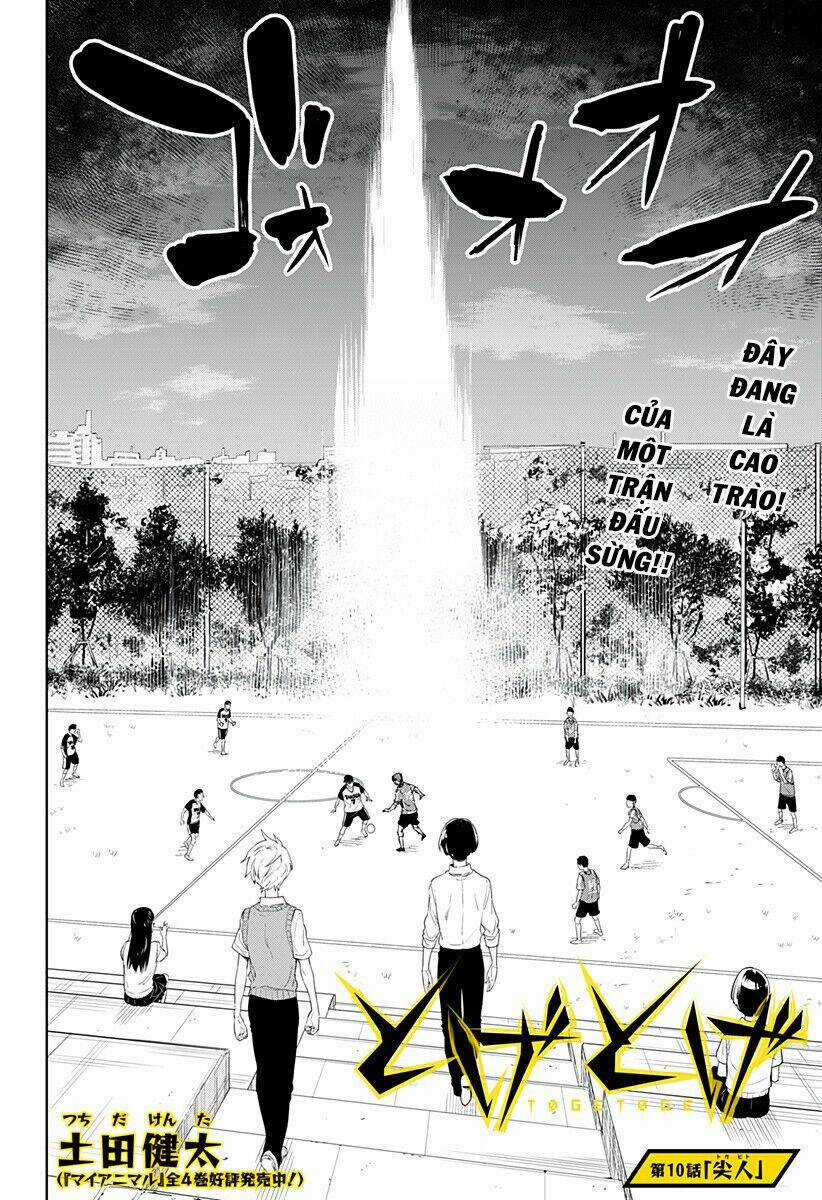 Tiêu Diệt Dị Nghị Trong Xã Hội Loài Người Chapter 10 trang 4