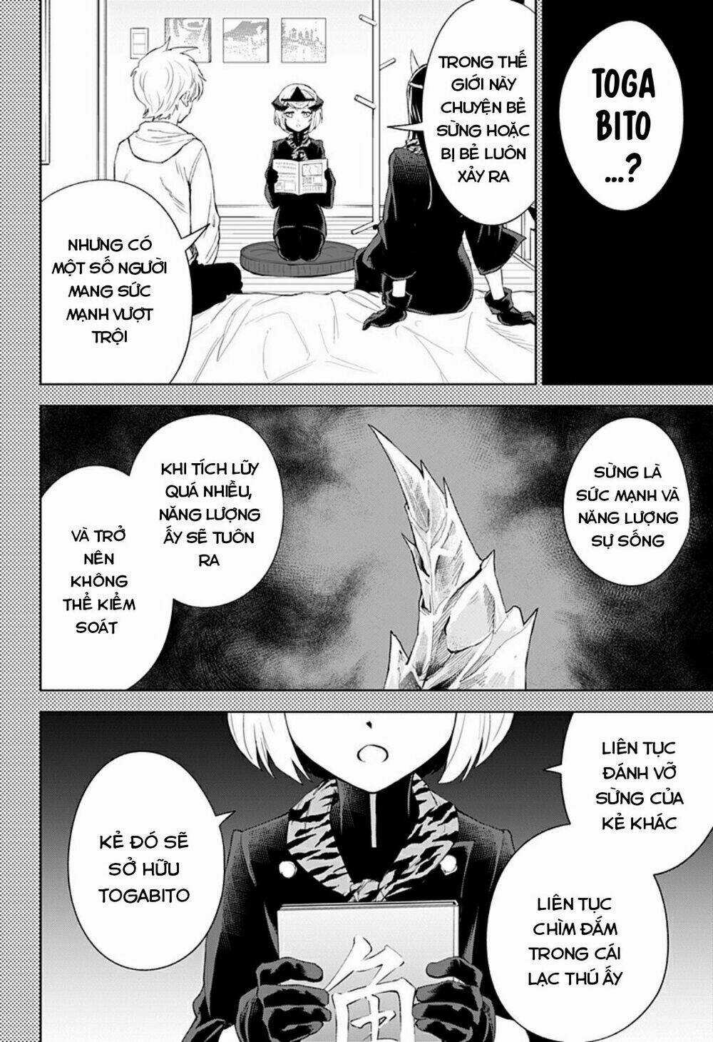 Tiêu Diệt Dị Nghị Trong Xã Hội Loài Người Chapter 12 trang 10