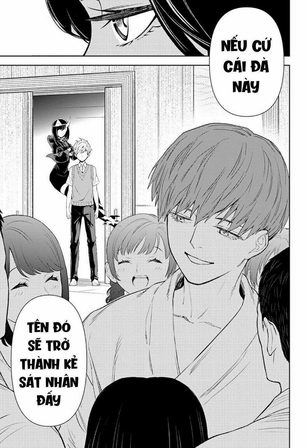 Tiêu Diệt Dị Nghị Trong Xã Hội Loài Người Chapter 12 trang 11