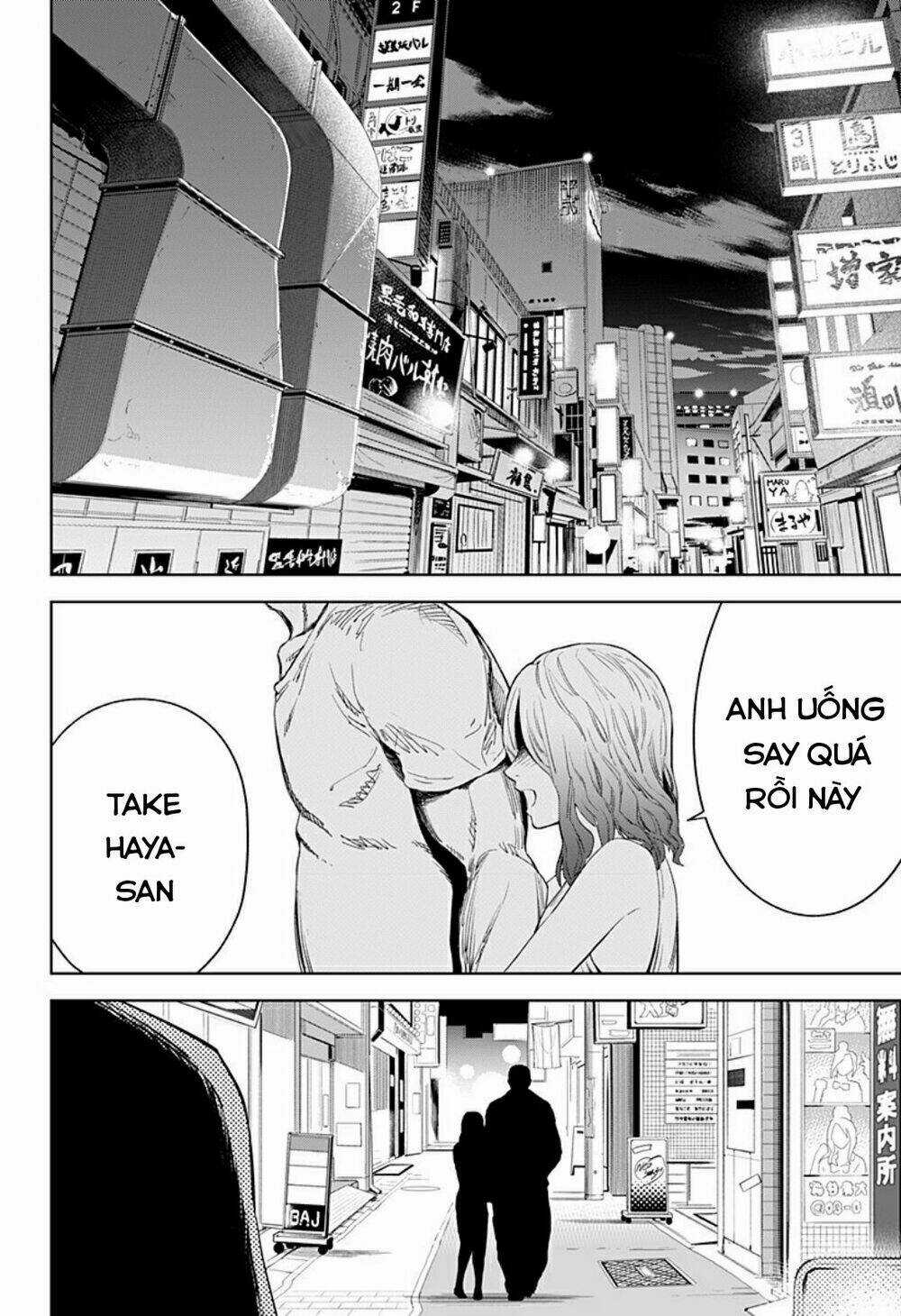 Tiêu Diệt Dị Nghị Trong Xã Hội Loài Người Chapter 12 trang 12